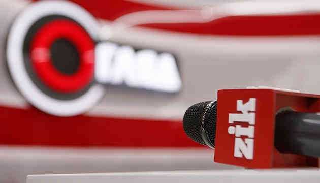 Нацрада через суд спробує анулювати ліцензію телеканалу ZIK