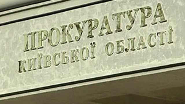 Под Киевом мужчина забил до смерти собутыльника после вспышки гнева