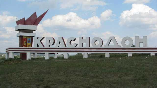 В оккупированном Краснодоне ФСБшники развернули контрафактный табачный бизнес