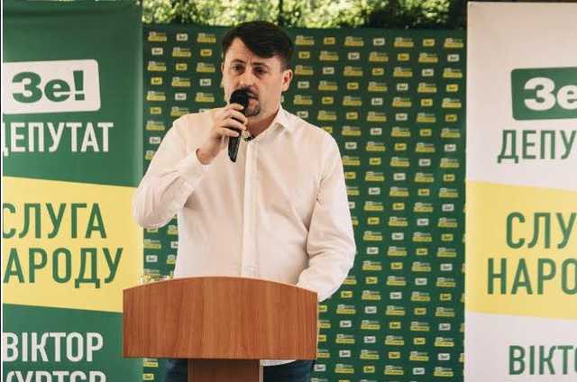 Viktor Kurtyev - sponsor of "Servant of the People," a criminal who serves Vasyl Khmelnytskyi, and the leader of Bessarabian separatists