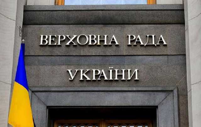 У парламенті можуть знищити одну із ключових норм мовного закону – В’ятрович