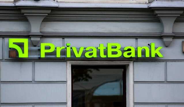 Базу 40 миллионов пользователей ПриватБанк свободно продают онлайн