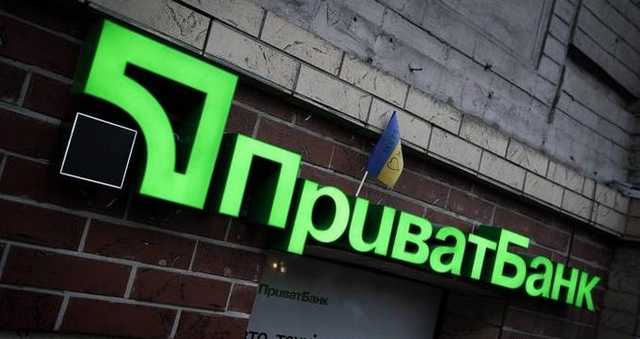 Суд перенес рассмотрение дела о национализации “Приватбанка” по иску Коломойского на 2 марта