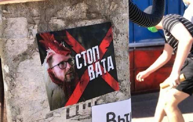 Это решительным образом меняет примерно ничего – Шрайк о подозрении Шарию