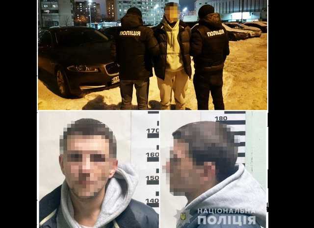 У Києві спіймали серійного грабіжника, який відбирав мобільні телефони у дітей