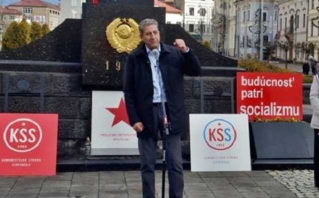 Путинский гадюшник Международной ассоциации друзей Крыма - поименно