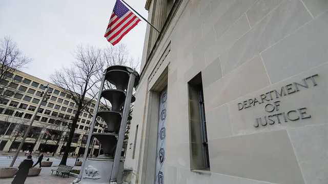 В США обвинили хакеров КНДР в попытке украсть больше миллиарда долларов