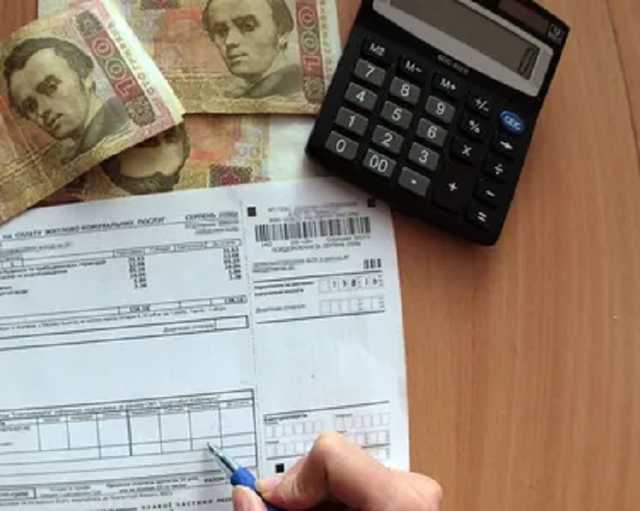 Украинцам смогут назначать пенсии и субсидии по-новому: что решил Кабмин