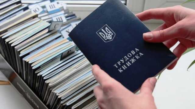 Пенсионный фонд изменил правила подтверждения трудового стажа для переселенцев