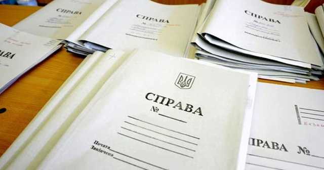 Досудове розслідування у справі підробки документів посадовими особами Української антипіратської асоціації блокує прокуратура