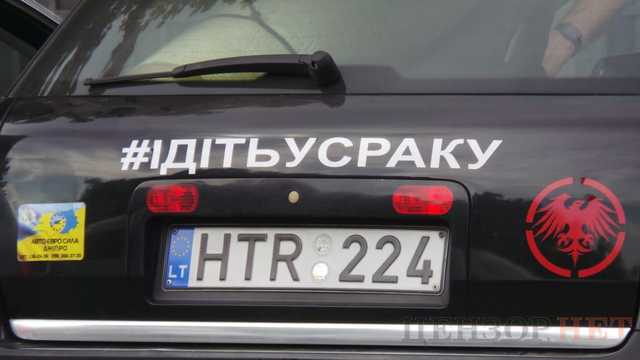 Зеленский о льготной растаможке "евроблях": Это разумный компромисс