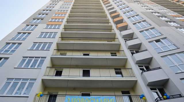 Доступное жилье: ипотеку под 7% могут получить все украинцы