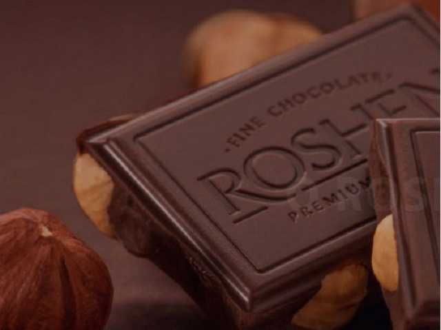    Roshen  IT-  