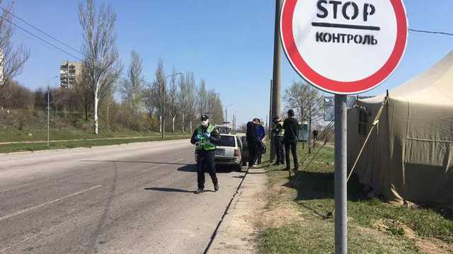 На дорогах Ивано-Франковщины установят 16 карантинных блокпостов