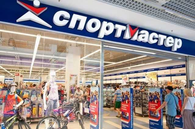Игнорируют санкции: в Украине продолжают работать магазины "Спортмастер"
