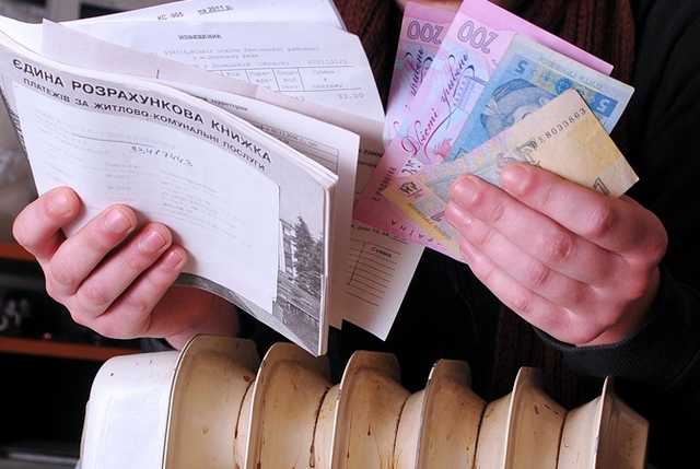 В Украине опять подорожает коммуналка