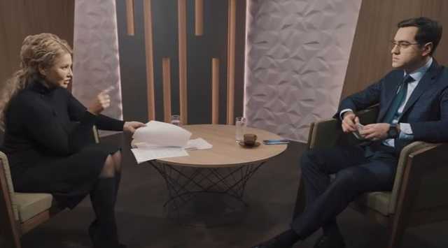 Тимошенко: Витренко — второй по рейтингу коррупционер