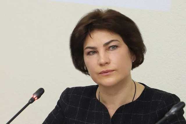 Венедиктова обещает найти «стукача» в своем узком кругу