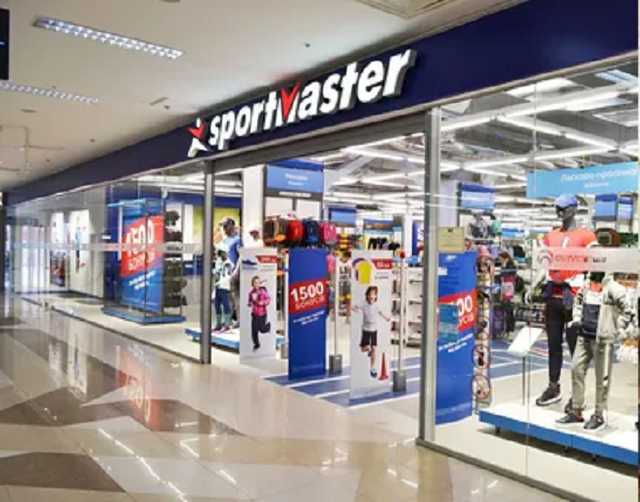 СБУ пояснила санкции против "Спортмастера" работой сети в Крыму