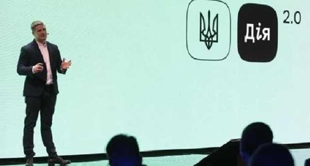 Украинцам рассказали, как записаться на вакцинацию