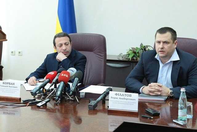 Мэра Днепра Филатова и бизнесмена Корбана подозревают в финансировании «ОПЗЖ»