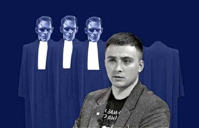 Судьи Стерненко: кто они, почему на свободе и в мантиях?