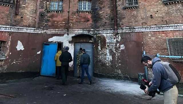 Как выглядит СИЗО, в котором находится Стерненко