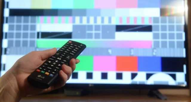 Стало известно название нового канала Медведчука: он уже получил лицензию