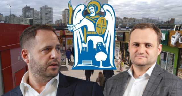 Столичные “киоскеры” возмущены “схемами Кулебы-Ткаченко”