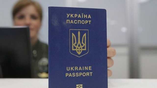 Больше сотни украинцев официально поменяли отчество с начала 2021 года