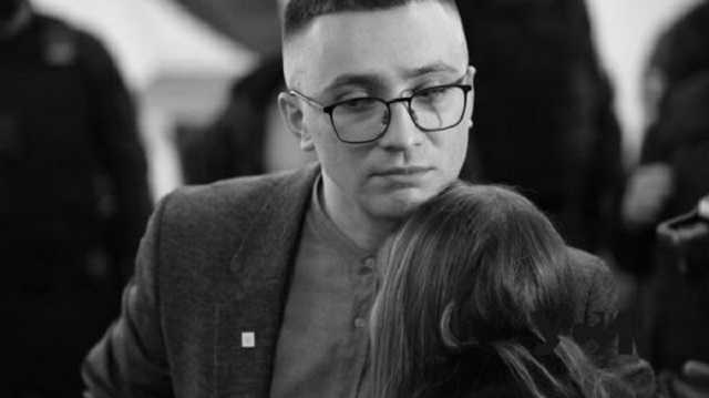 Дело Стерненко: триггер