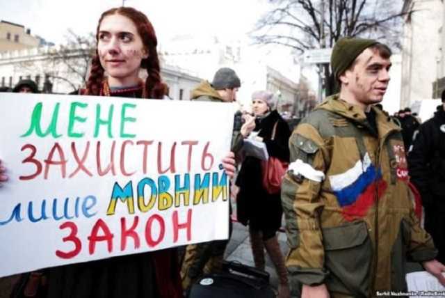 «Русская весна» від «слуг народу». Як влада планує наступ на мовний закон