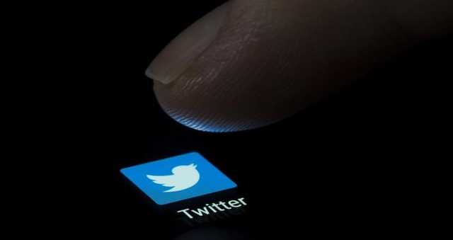 Twitter          COVID-19