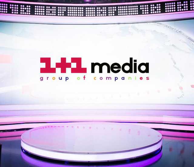 Група шахраїв випустила фейковий сюжет під брендом 1+1