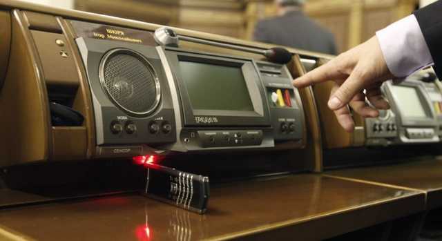 В Раде показали, как работает долгожданная сенсорная кнопка