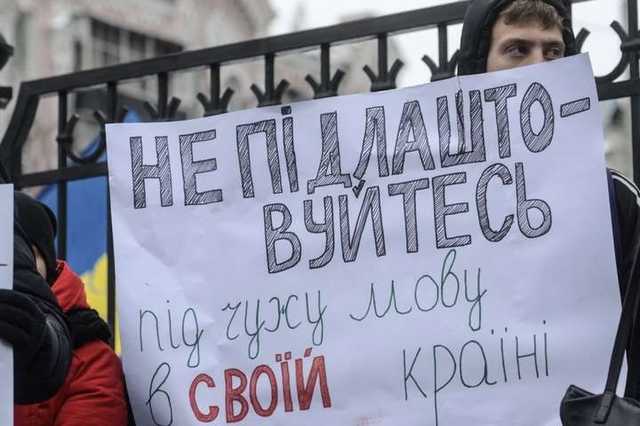 Катастрофа всесвітнього масштабу. Львів’янка поскаржилася на засилля російської мови в спортивних школах