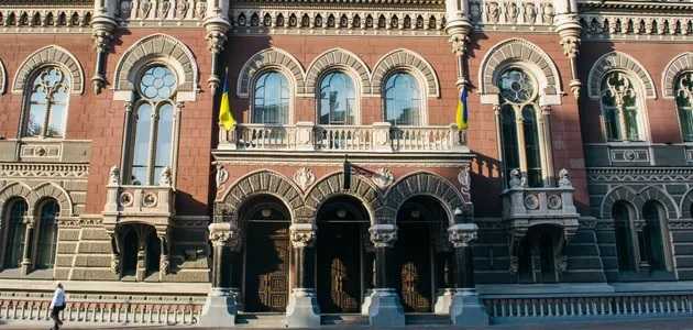 В НБУ рассказали, как будут работать банки 8 марта