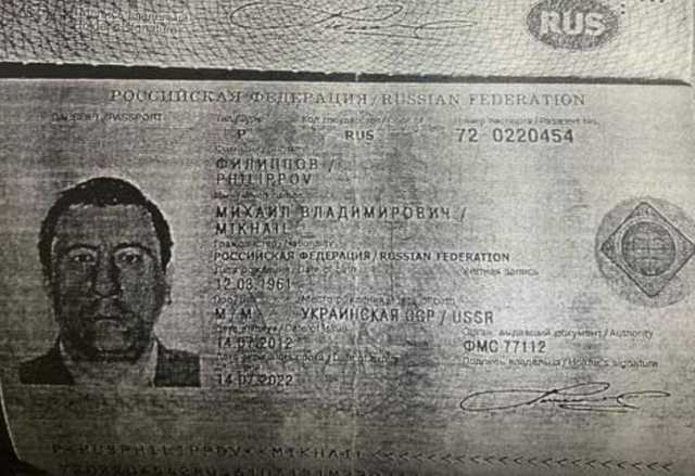 Жмак вернул гражданину РФ полномочия представителя «Укрзализныци» в России