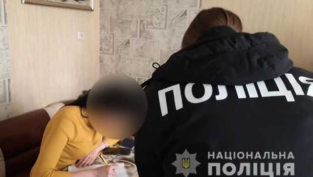 Насильственная любовь: в Одесской области похитили девушку, чтобы заставить быть вместе