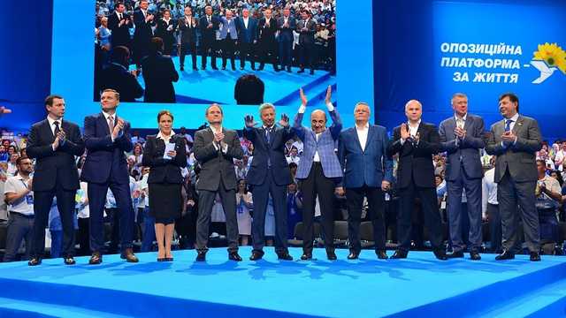 В Каменце-Подольском требуют запретить деятельность ОПЗЖ и "Партии Шария"