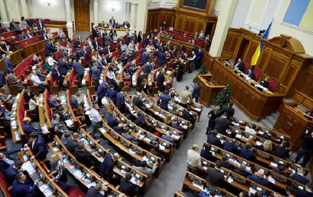 ГБР допросит четырех нардепов по делу о кнопкодавстве