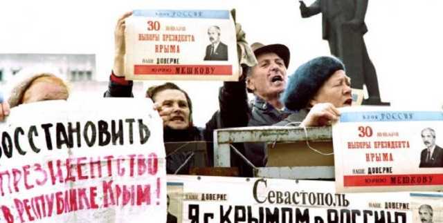 Война РФ за Крым длилась все последние 30 лет