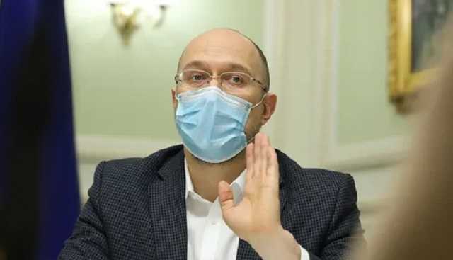 Шмыгаль рассказал, сколько будет стоить электроэнергия с 1 апреля