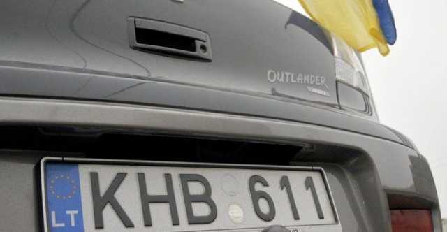 Растаможка "евроблях" по новым правилам: эксперт рассказал о проблемах законопроекта