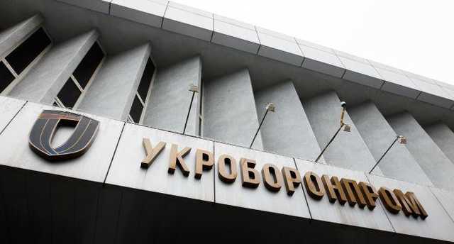 Замдиректора "Укроборонпрома" подозревают в работе с российскими спецслужбами