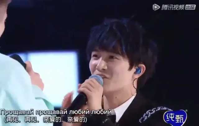 Популярный китайский певец ошеломил исполнением украинского хита