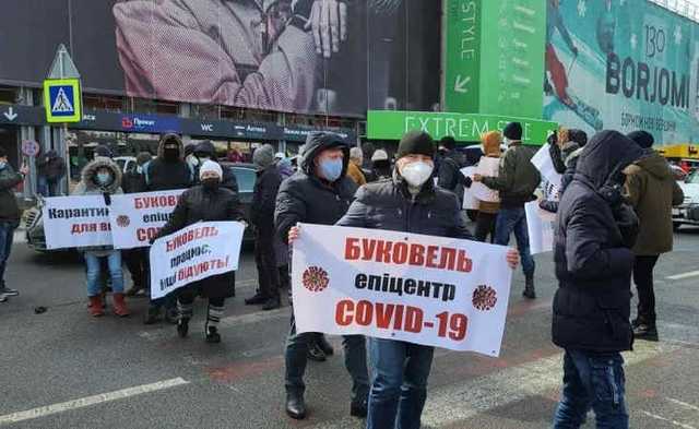 «Одні працюють, інші бідують»: на Прикарпатті вимагали закрити Буковель на карантин