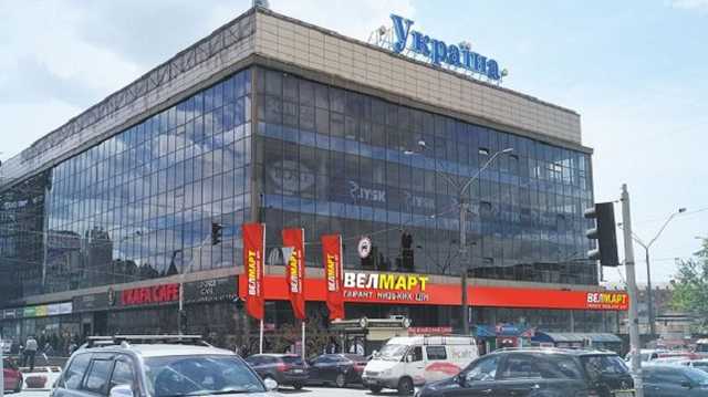 В Киеве сообщили о "заминировании" универмага "Украина"