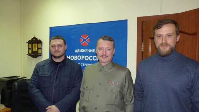 «Сильно проворовался или не поделился»: Гиркин прокомментировал арест «Абхаза»