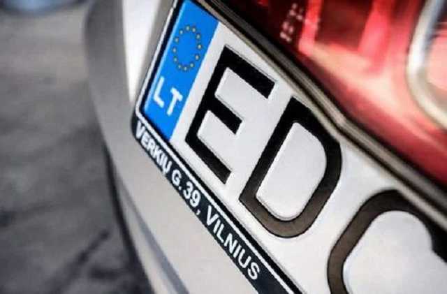 Мошенники взялись за "евробляхеров": в чем суть нового развода